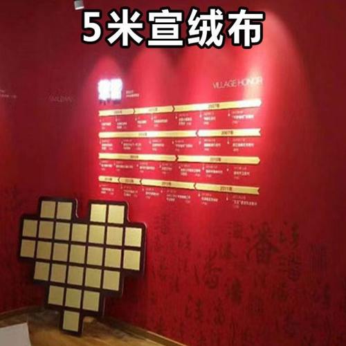 无缝壁画背景布阻燃油画布5米油画布无纺布墙纸宣绒墙布壁布定制
