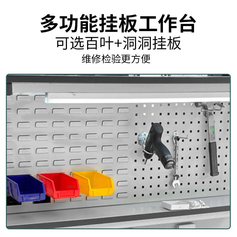 防静电工作台手机维修电子挂板定制多功能带灯流S水线操作台检验