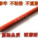 252定影上辊 7600 6500 施乐DCC6550 700 7500 7780 250 5065 550
