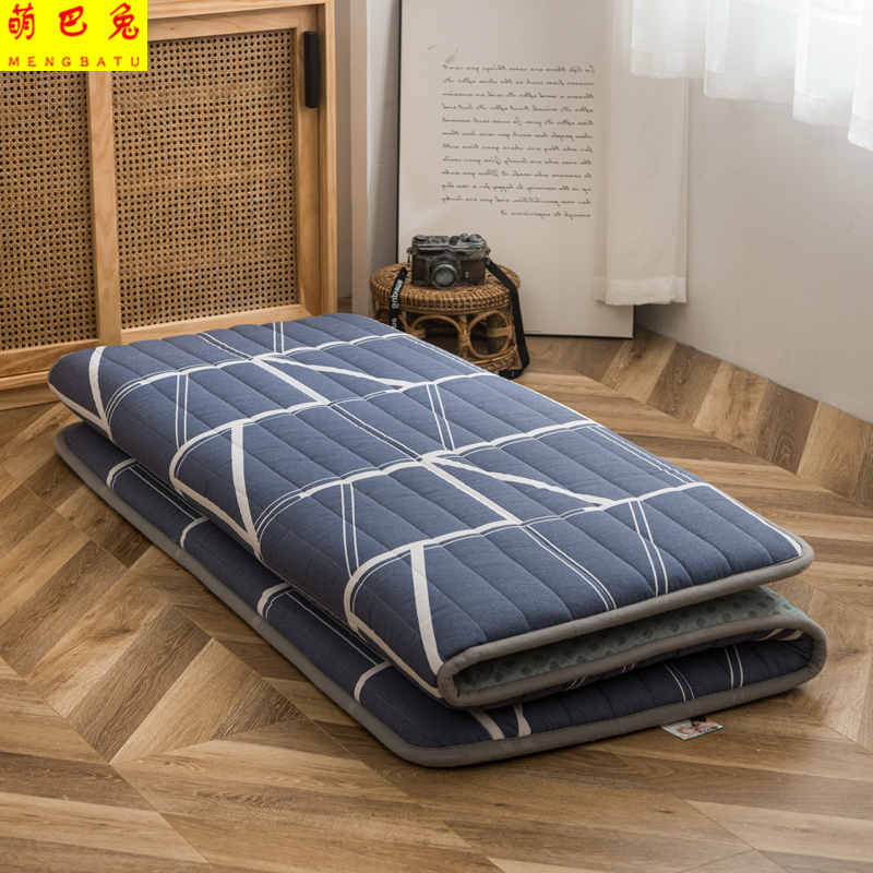 全棉粗布加厚f打地铺睡垫神器家用防滑可折叠单双人榻榻米床垫软