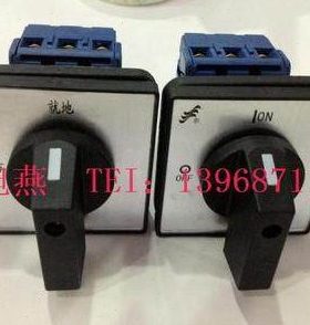 （长信）温州长江电器LW30-32A 300020(远方 就地）与普通型OFF O