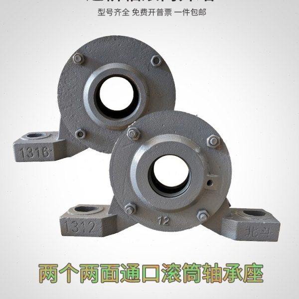 滚筒传送机加重轴承座瓦盒轴壳 22317 22318 22319 22320 带密封