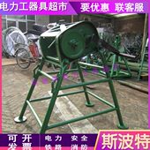 手摇式 牵引机人力绞磨机3吨手推绞磨电力工具