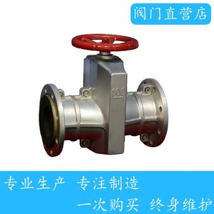 G41X 管夹阀价格 GJ41X 管夹阀规格 直通管夹阀 铸铁管夹阀