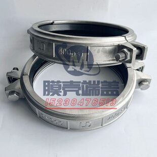 反渗透304不锈钢膜壳DN200大密封圈考贝林哈夫卡箍沟槽抱箍接头