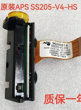 原装APS SS205-V4-HS打印头SS205-V3-HS热敏打印机配件SS205-V2