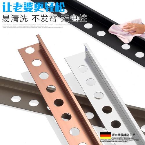 持雍阳角瓷砖收边条地板地砖压条包边封边条收口铝合金属条门槛条