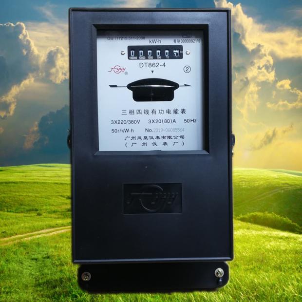 广州电表DT862-4型3X20(80A)三相四线K380V机械式有功交流电度表