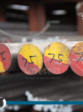 S17700（631）沉淀硬化不锈钢圆棒 圆钢 光圆 光棒 锻圆 锻件