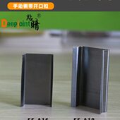 点睛包装 16mm19mm钢带手动打包机专用打包扣铁皮打包扣全新料钢扣