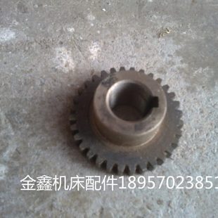 齿轮M1.75 CS6140 Z32 宝鸡机床厂车床配件CY6140 云南机床