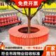 紫坛一品户外庭院桌椅树围椅广场椅围树靠背座椅公园椅长椅凳定制