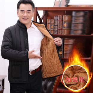 中老年人男款式里穿内胆棉袄贴身棉衣驼绒50-60岁爸爸立领小棉服