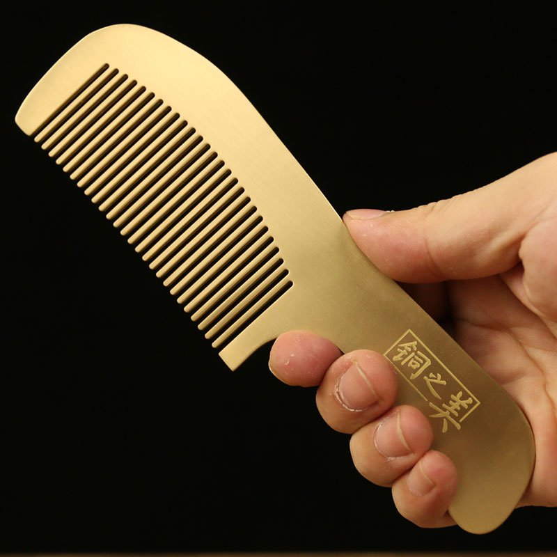 铜梳子加厚女士专用长发防静电家用结婚一对直发梳便捷随身小可爱
