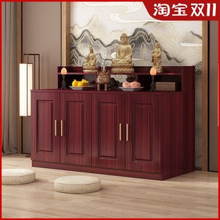 佛龛新中式立柜现代家用佛像橱y柜贡台客厅香火桌子供台财神爷柜