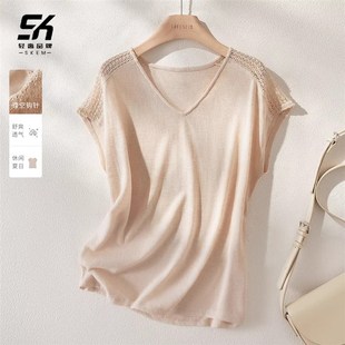 T恤女时尚 打底衫 镂空设计感上衣2025夏季 宽松显瘦V领半袖 新款 短袖