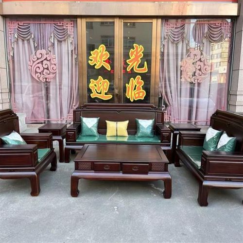 红木沙发中美州酸枝客厅新中式酸枝木沙发新古典红木家具冬夏两用