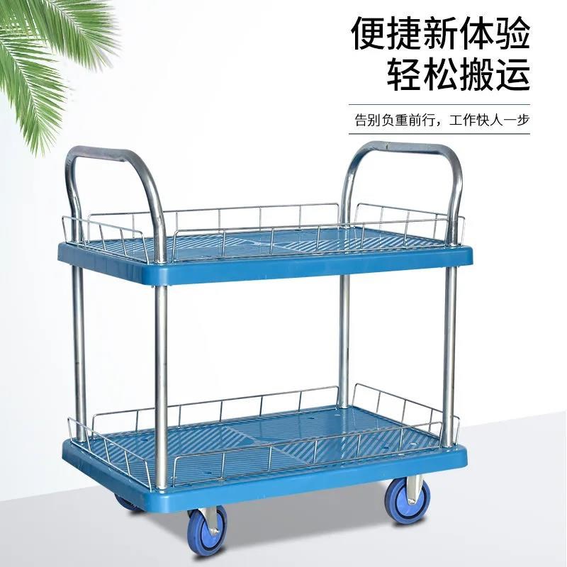 双层三层平板车带护栏围栏手推车两层工具车仪器车搬运车移动餐车