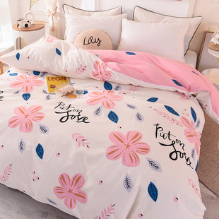 全棉磨毛被套单件100纯棉秋冬双人被单200x230cm单人被罩加厚新款