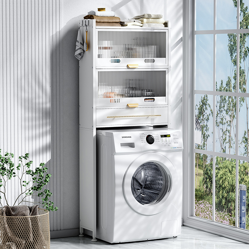 洗衣机上方置物架家用卫生间带柜门收纳架浴室落地马桶上方储物柜