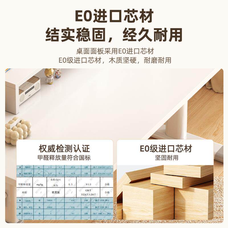 电角脑升降桌台式家用书桌学生习桌卧室办学dnz0243-公桌转桌子简包易出邮