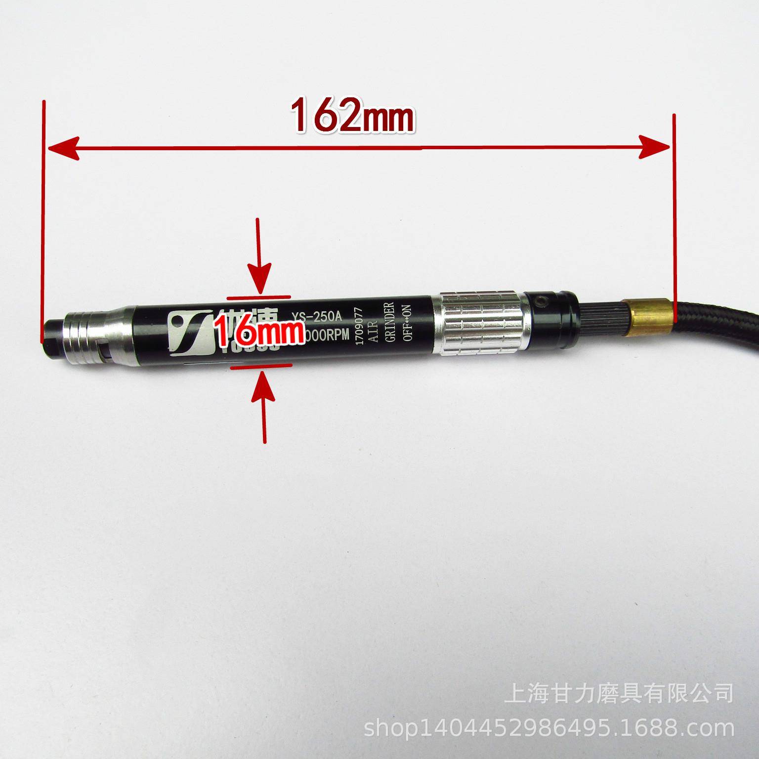 气动刻磨笔刻模笔YS-250A刻磨机精密风动打磨笔抛光手持式气磨机
