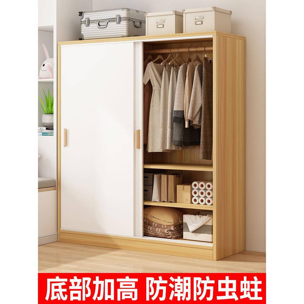 简新衣柜家用室小户龙年加厚易型组装储物柜出租房屋用款加厚卧推