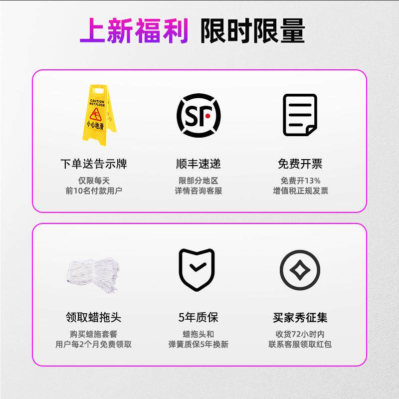 白商云榨360水车拖把桶排水墩手拖布挤水器保洁用免洗拖可地压柞