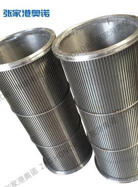 04/16L不锈钢约翰逊楔形丝过滤网石油管道绕丝筛管