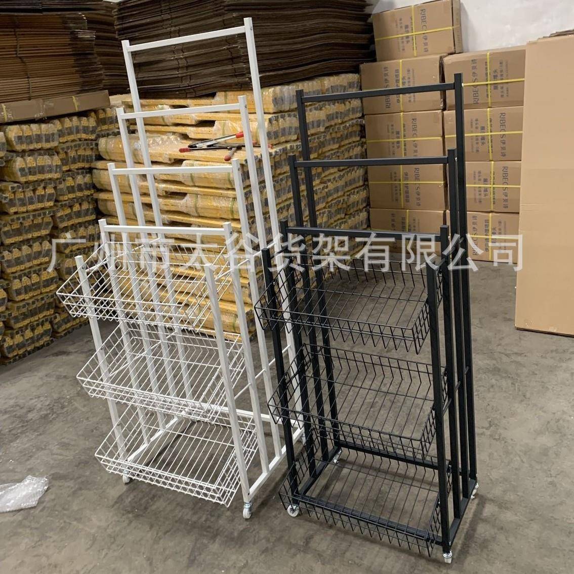 便利店展架时尚优品大号雨伞架货架带轮子,儿童玩具展示架