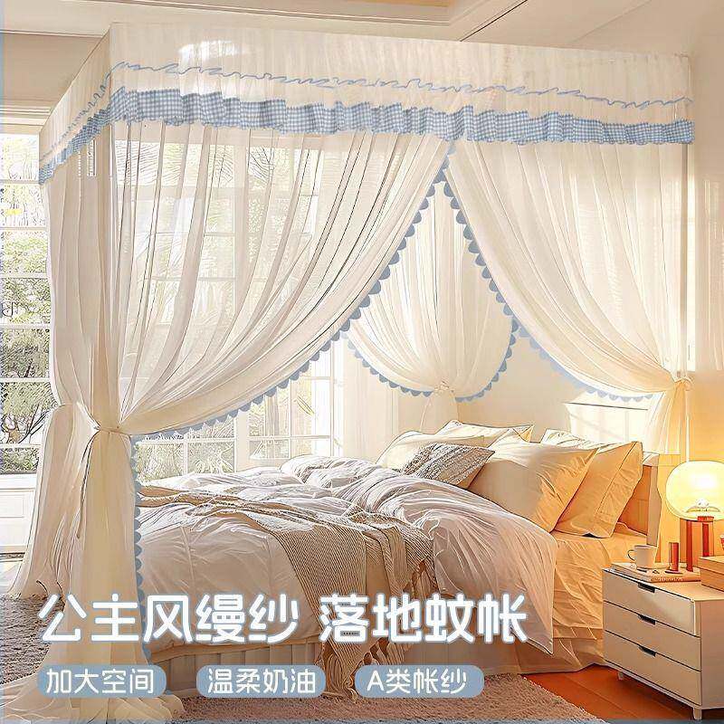蚊帐家用2025新款卧室三开门落地式免安装支架杆加粗加厚防蚊
