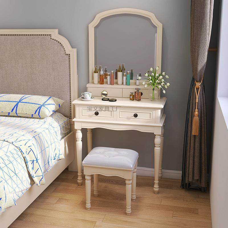 Bw2美式轻奢全实木梳妆台小户型卧室迷你现代简约多功能房间化妆
