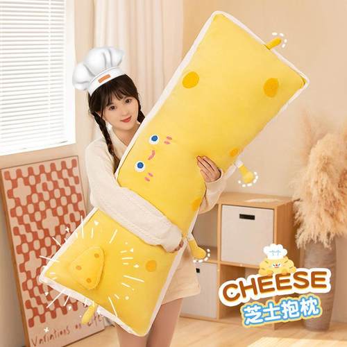 芝士女生睡觉床头靠垫夹腿双人长条床上靠背卧室靠枕沙发枕头拆洗