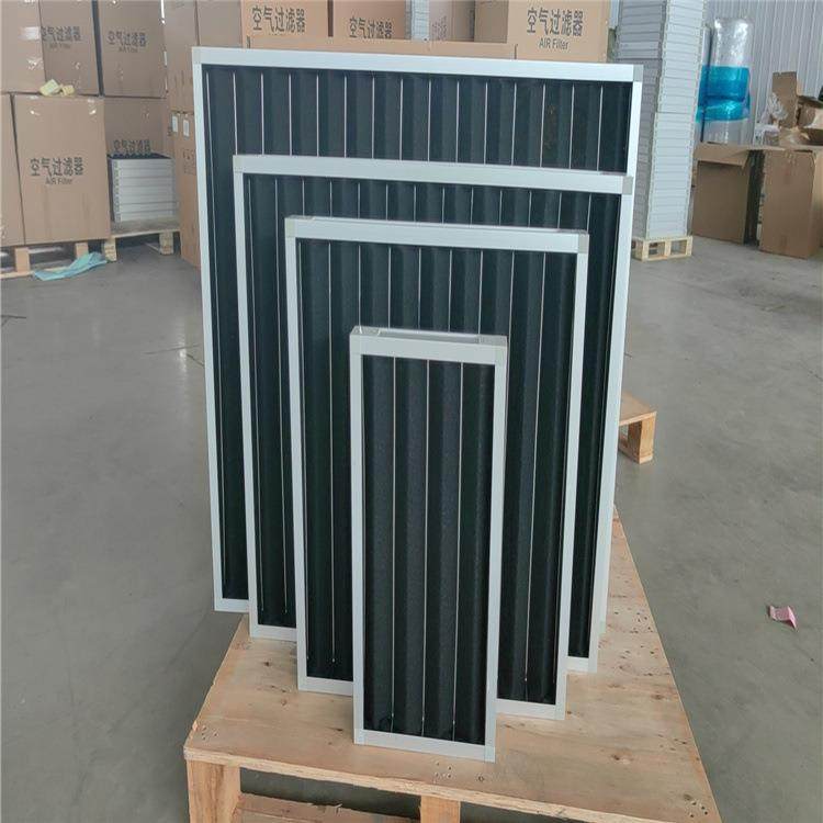 实验室排风活性炭空气过滤器去异味板式活性炭初效过滤器