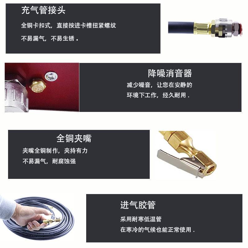 高精准全自动充气机汽车轮胎打气机预设充满自停电子数显防水防锈