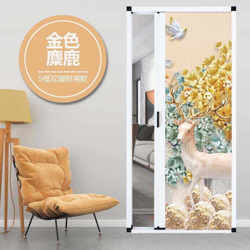 折叠门隔断隐形推拉蜂巢移门厨房卧室衣柜卫生间暗门门帘防风保