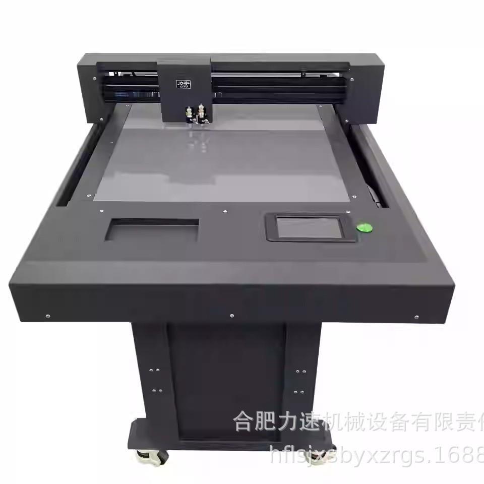 平板数码模切机吸附平台刻字机p3040水晶标pvc卡纸吊牌切割机