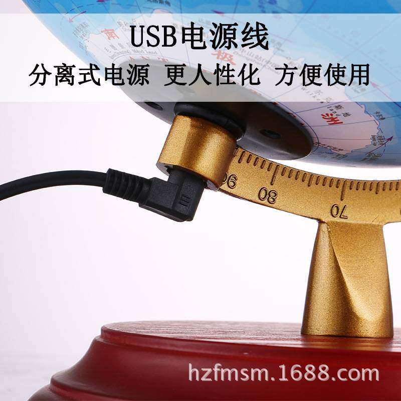 大号会发光的星座地球仪LED台灯小学生用32cm高清中学生摆件2017