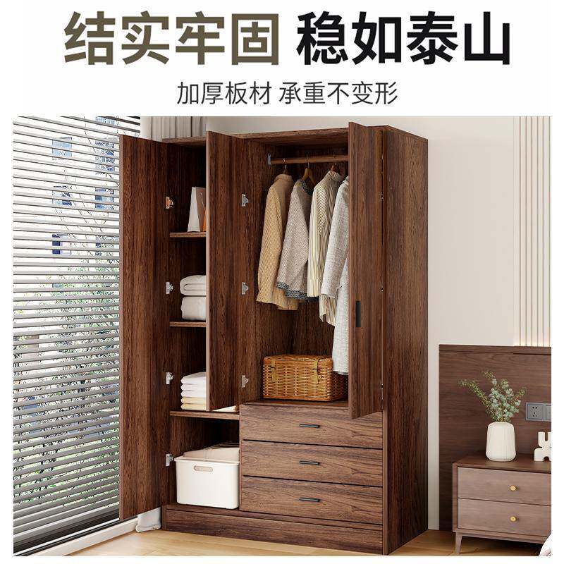 木质简易组装衣柜对开门有抽屉实木卧室出租房小户型省空间收纳柜