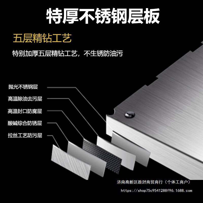 不锈钢调料车商用酒店餐厅移动收纳调味车手推拉门调料架可刹车