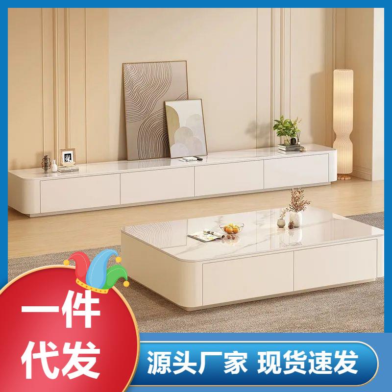 奶油风家用客厅小户型落地钢化玻璃茶几电视柜组合客厅电视柜套装