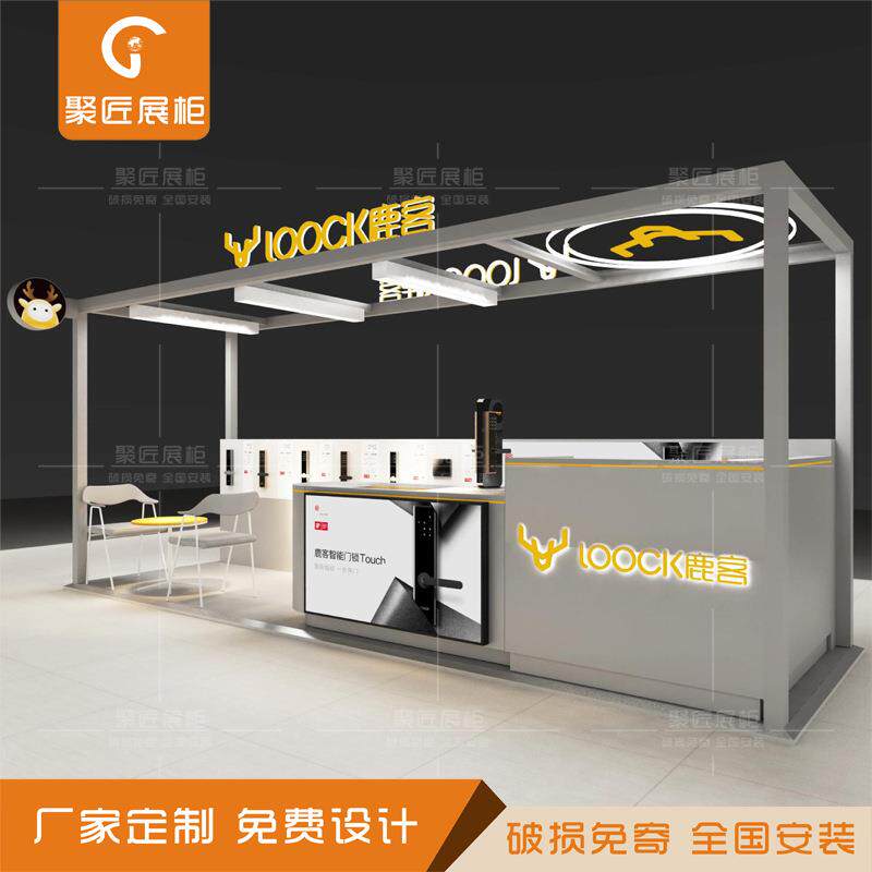 智能锁展示柜锁具展架样品锁陈列柜台旋转圆形中岛柜指纹锁外框架