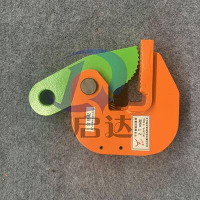 PDB平吊起重吊钳钢板起重钳PDB横吊1T2TT5吨平吊钢板吊起重钳