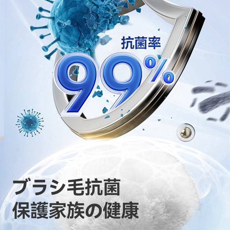 浴缸刷清洁刷浴室长柄刷卫生间洗厕所擦墙面刷子清洗缝隙涛森