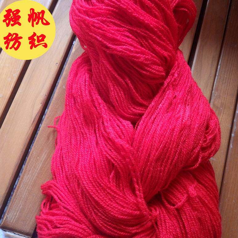 腈纶开司米826 两股纯腈纶毛线团绣花戳花毛线 柔软钩织