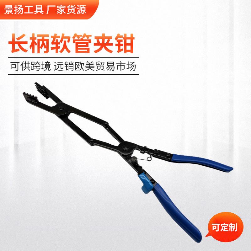 长柄软管夹钳油管喉箍钳管束夹断流钳图片