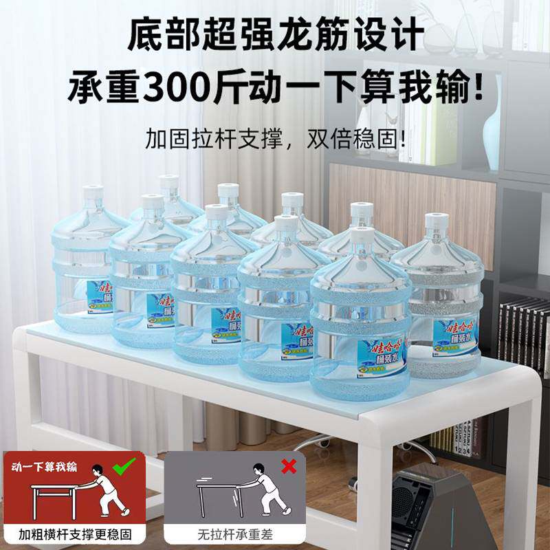 电脑桌台式家用学生学习桌简易书桌钢化玻璃电竞卓工作台办公