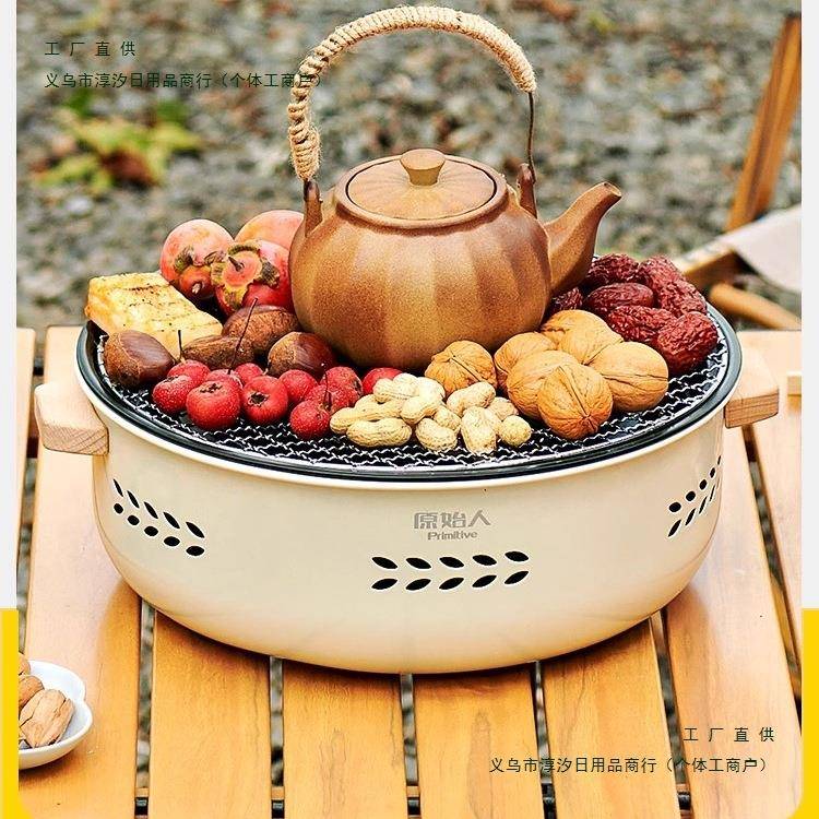围炉煮茶烤火炉套装室内家用烧烤炉冬天户外火盆炭器具全套