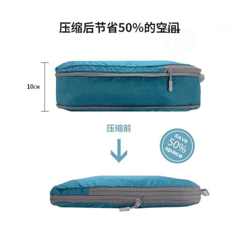 可压缩旅行衣服收纳袋套装运动防水整理便携式衣物行李分