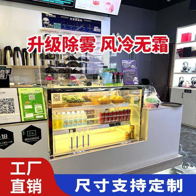 蛋糕冷藏展示柜甜品西点吧台嵌入式冰箱水果保鲜柜台式风冷冰柜